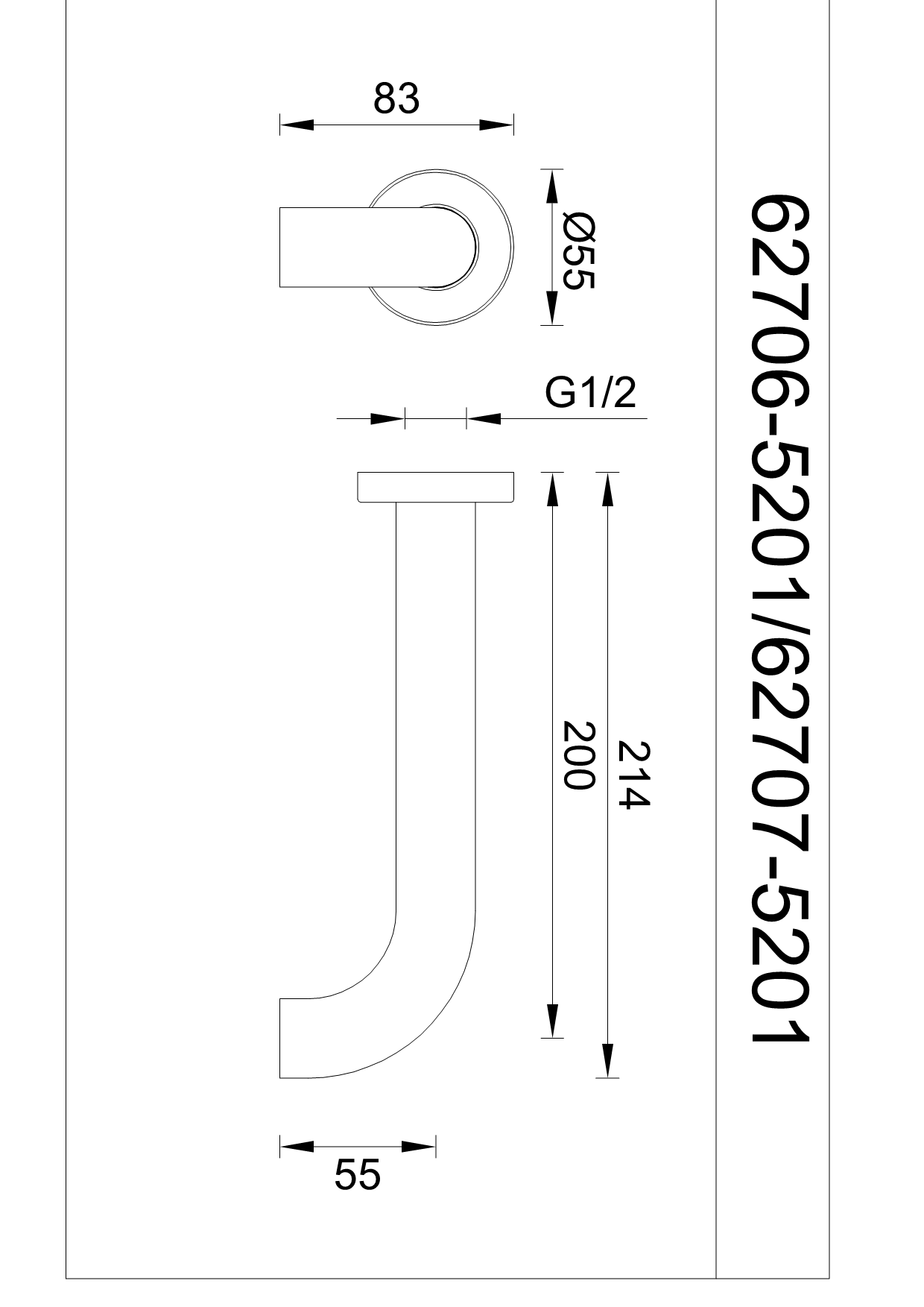 Black Lucia Curved Basin Spout 200mm
