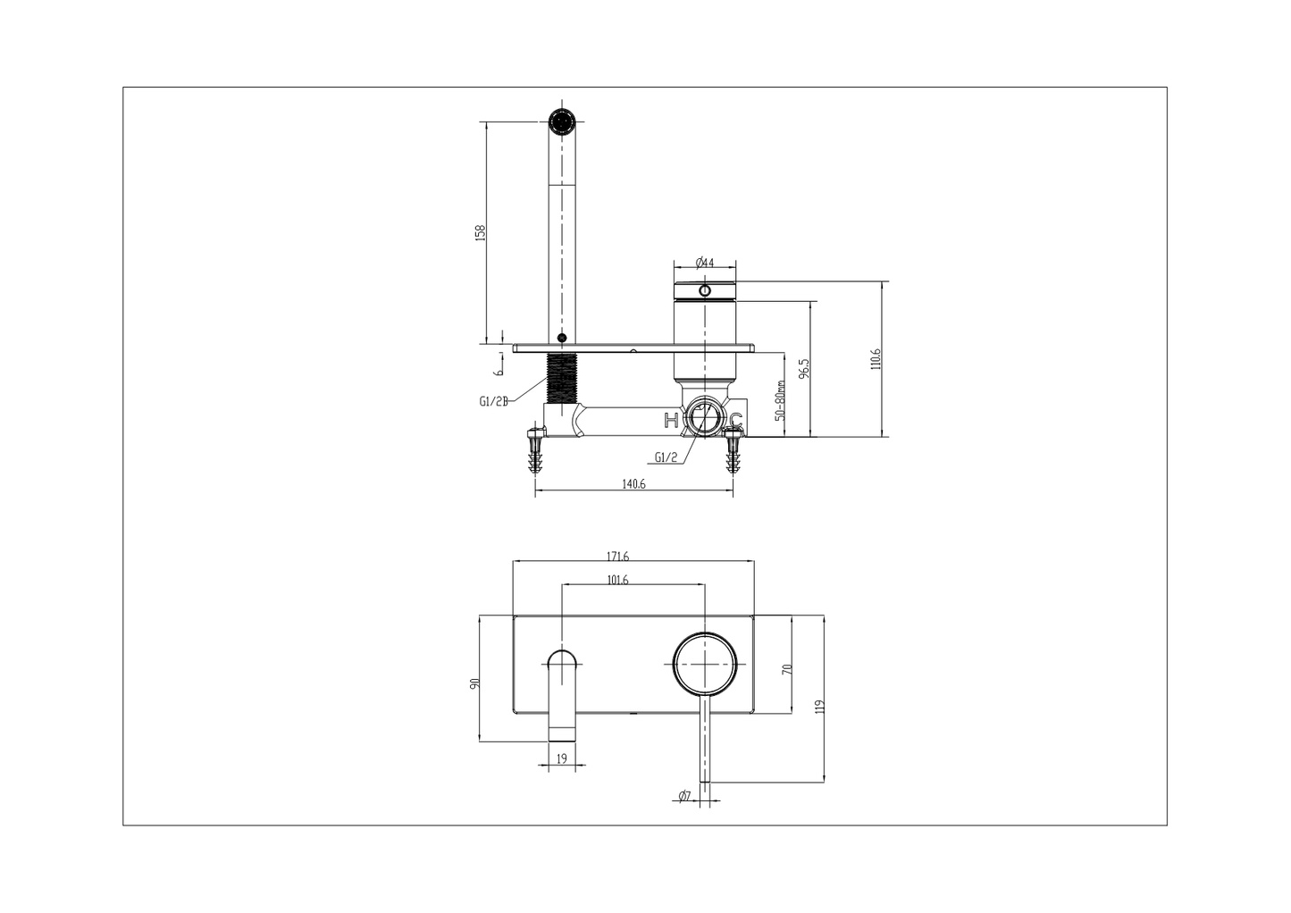 Brushed Nickel Poco Wall Basin / Bathet Set 165mm