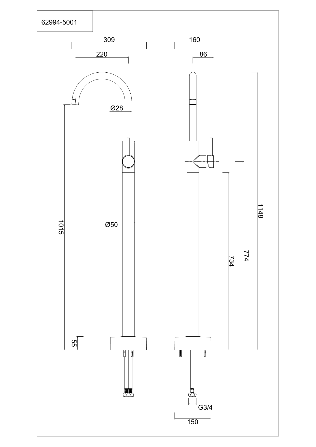 Chrome Lucia Bath Filler